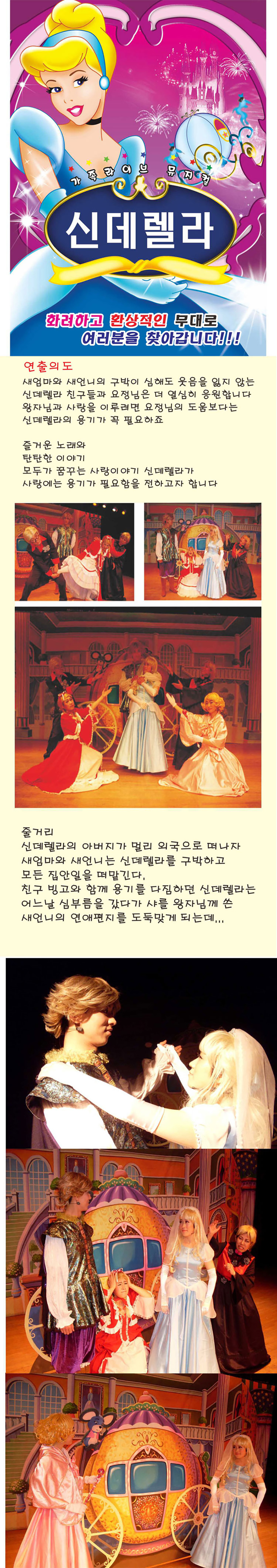 info-2.jpg