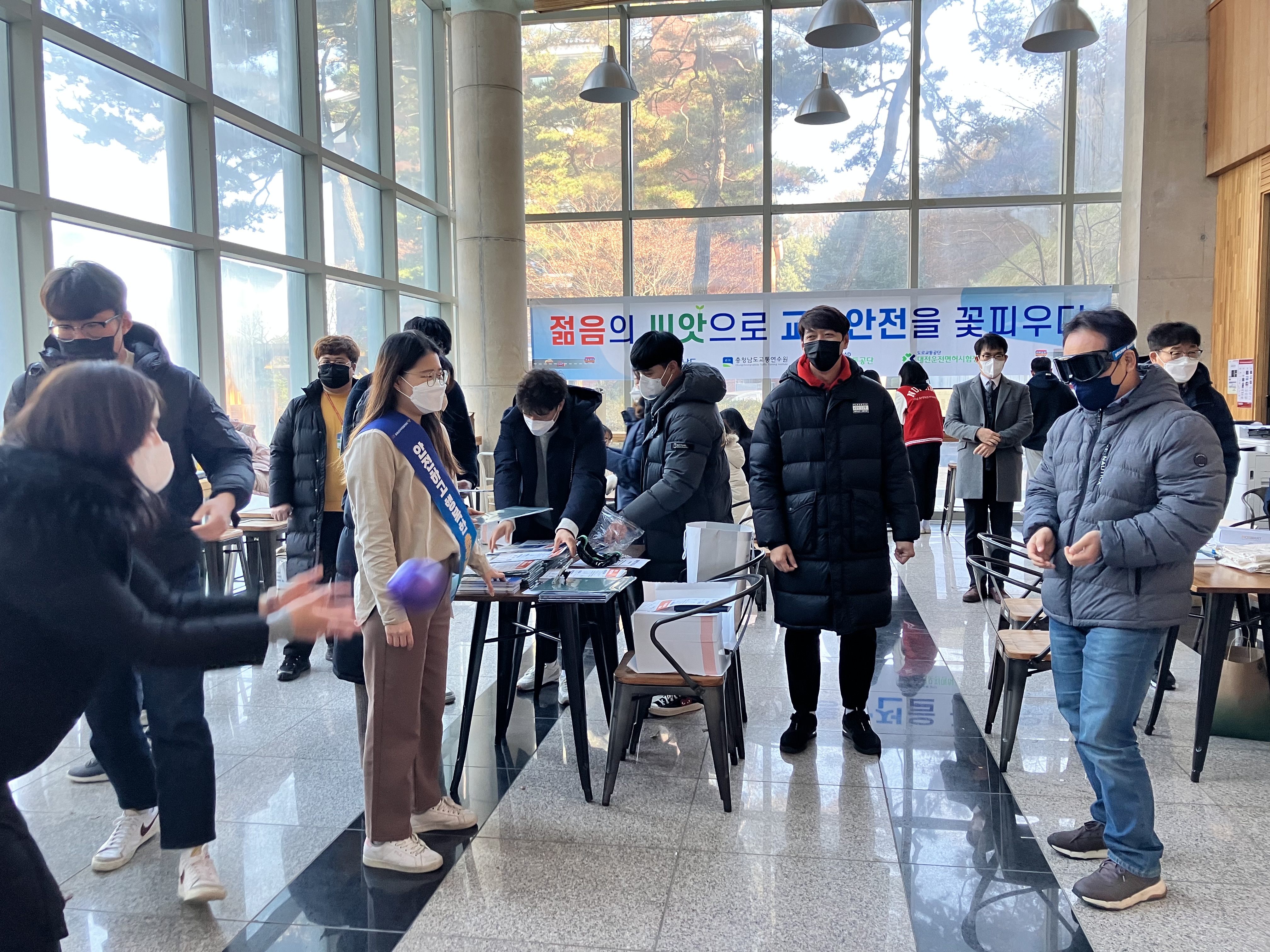 <교통> 금산 중부대학교! 대학생 교통안전을 위한 캠페인 추진 관련사진 3