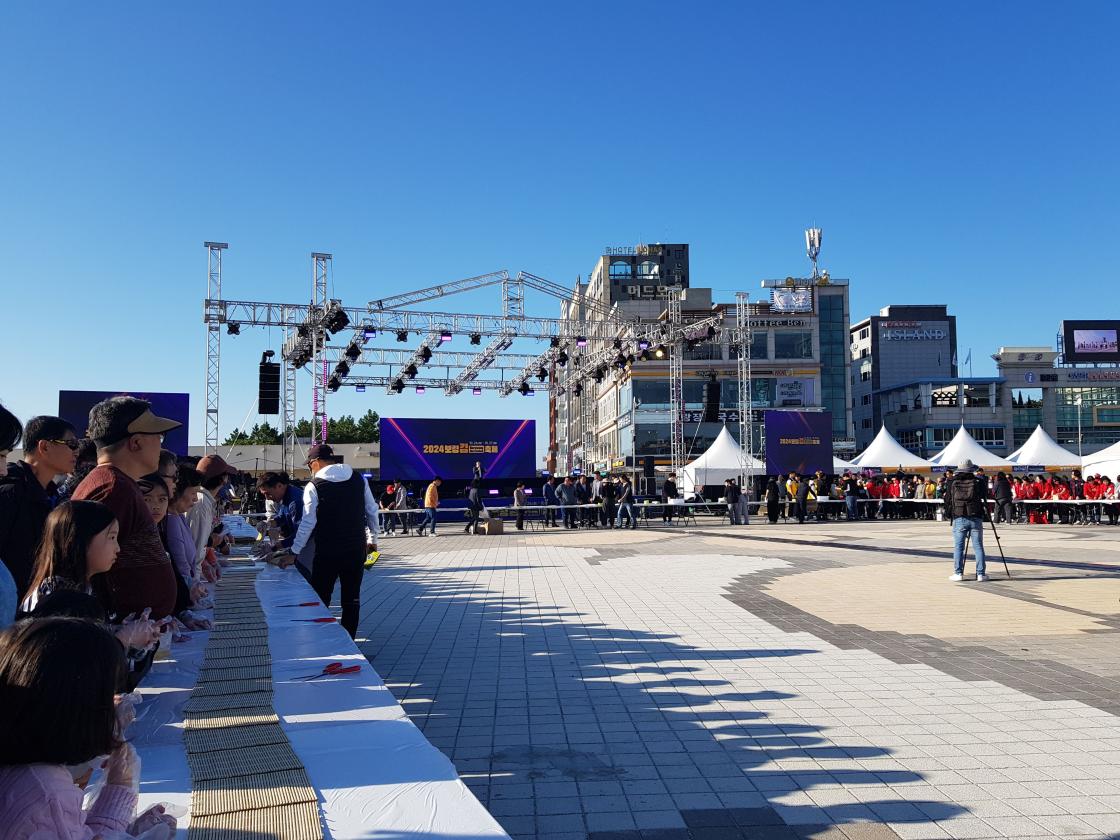 충남 보령시 신흑동 2269-1