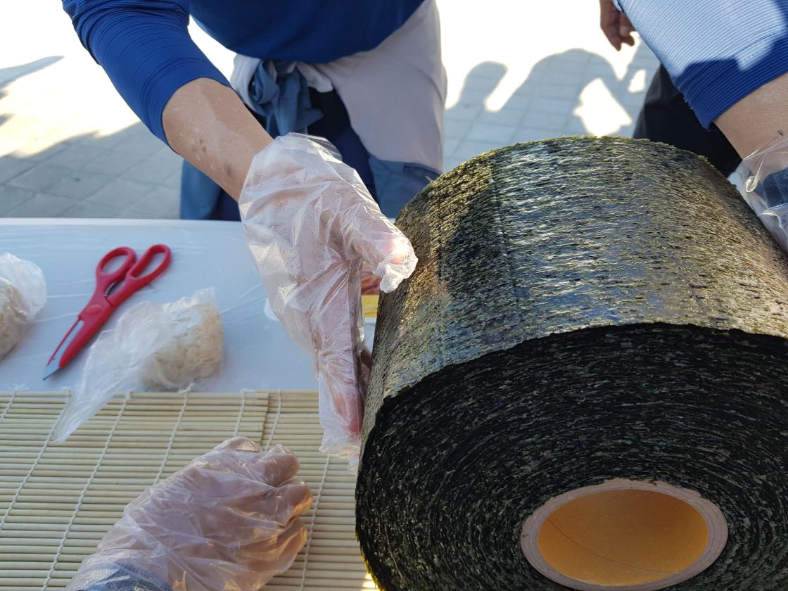 김밥 만들기 김밥 만들기