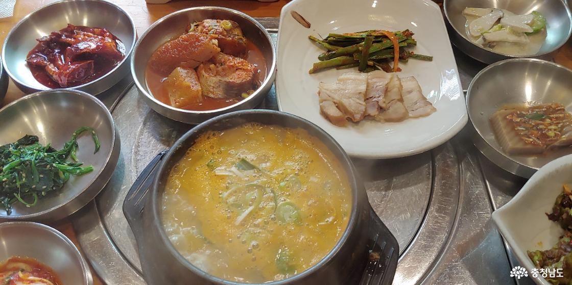 겨울에 더 생각나는 맛...공주 원진노기순 청국장