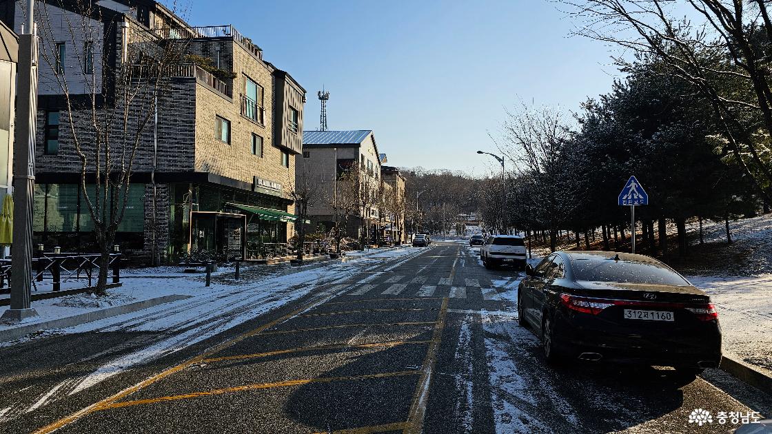 겨울철 가볍게 산책하며 운동하기 좋은 아산시 명소, 아산중앙공원